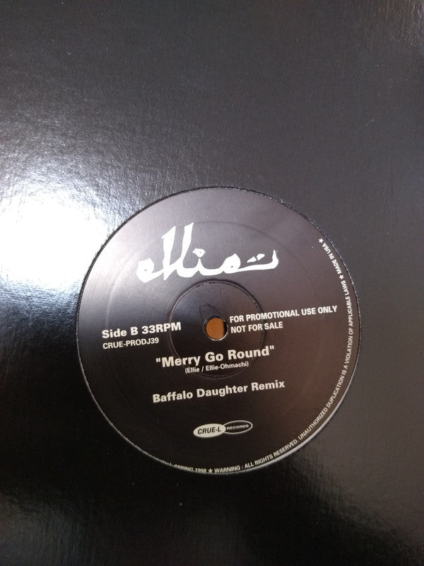 Ellie : Kiss U (12", Single, Promo)