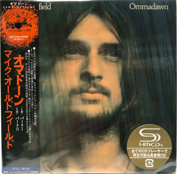 Mike Oldfield : Ommadawn (2xCD, Album, RE, RP + DVD-V, Multichannel, NTSC + )