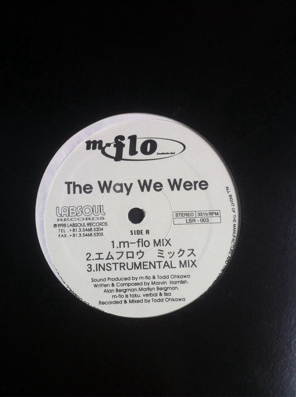 m-flo : The Way We Were (Lisa Version) (12")
