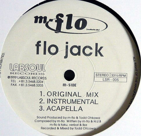 m-flo : Flo Jack (12")