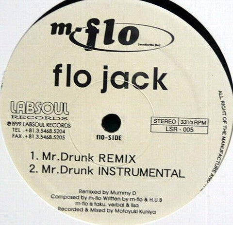 m-flo : Flo Jack (12")