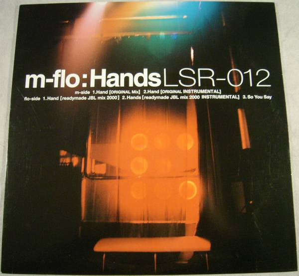m-flo : Hands (12")