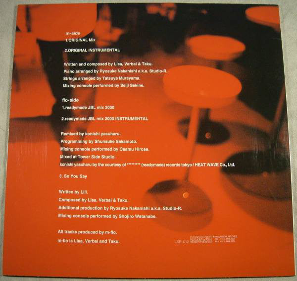m-flo : Hands (12")