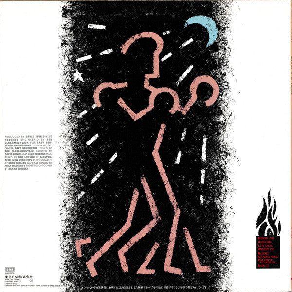 David Bowie : Let's Dance (LP, Album, Tos)