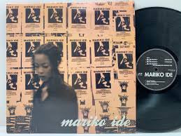 Mariko Ide : 風と共にながれて (12", Single)