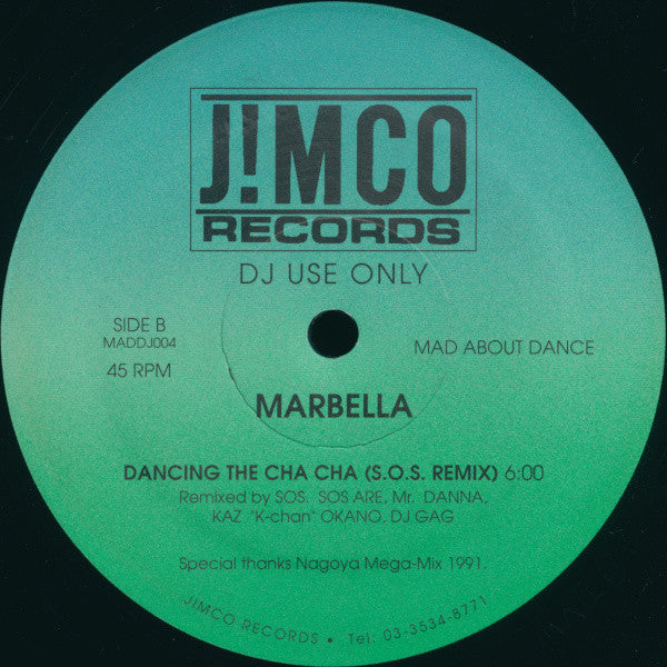 Marbella (3) : Dancing The Cha Cha (Remix) (12")
