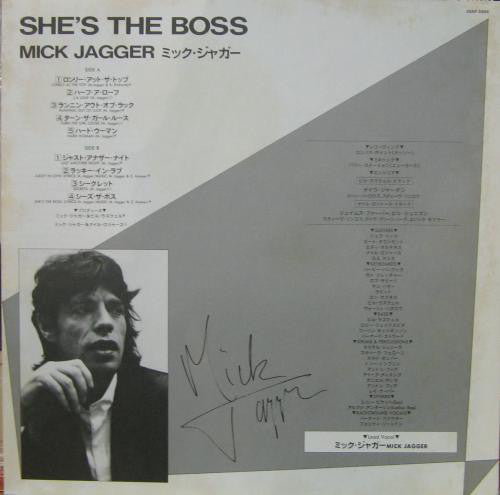 Mick Jagger : She's The Boss (LP, Album)