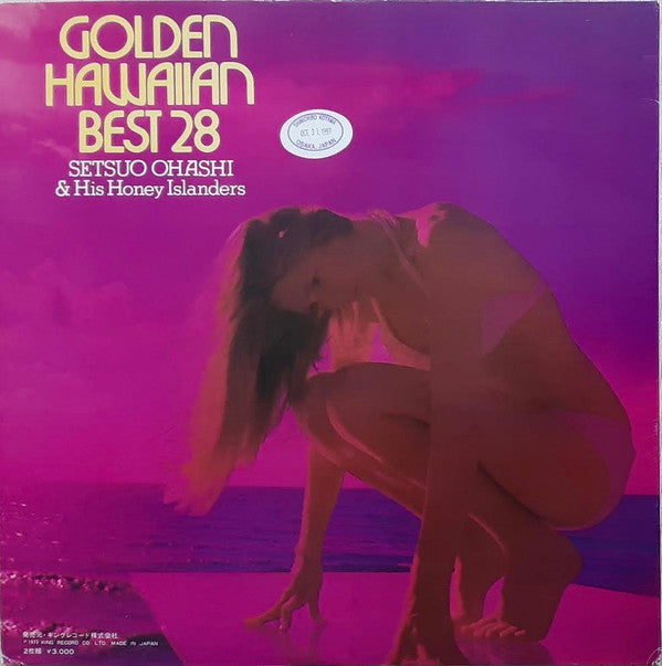 Setsuo Ohashi And His Honey Islanders : Golden Hawaiian Best 28 (2xLP, Album)