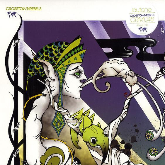 Butane : Mutation (12")