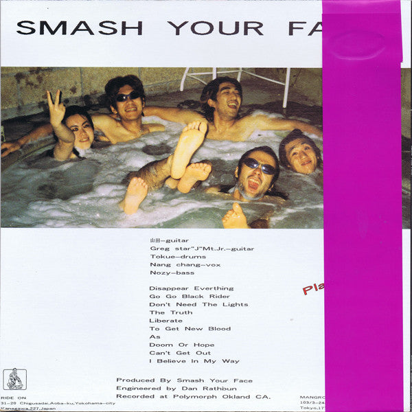 Smash Your Face : Dirty, Nasty & Fuckin' High Energy (12")