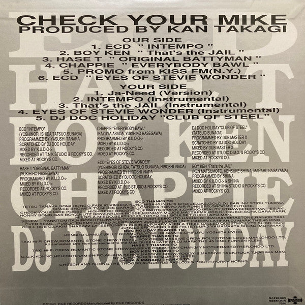 Various : Check Your Mike  (LP, Comp)