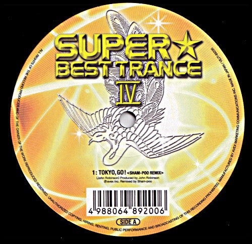 Various : Super Best Trance IV (12")