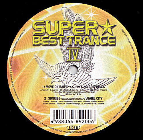 Various : Super Best Trance IV (12")