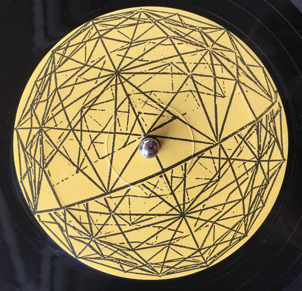 Positive Shah : Inner Waterfall (12")