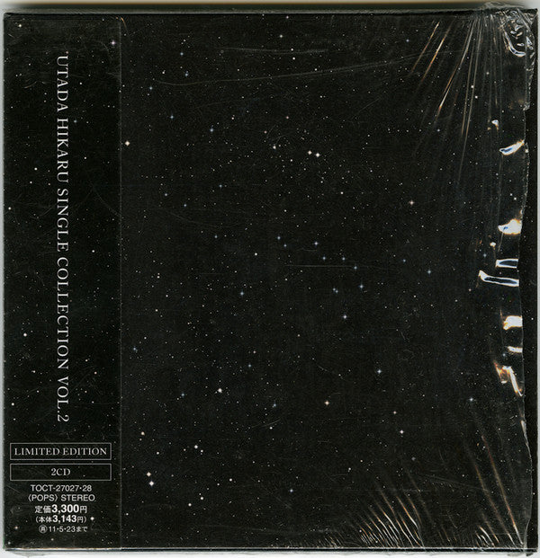 Utada Hikaru : Utada Hikaru Single Collection Vol. 2 (2xCD, Album, Comp, Promo)