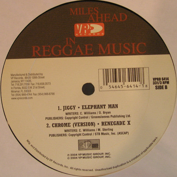 Various : In Her Heart (12")