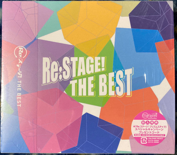 Various : Re:Stage! The Best (3xCD, Comp + CD + Box, Comp)