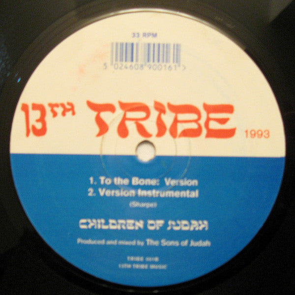 Children Of Judah : To The Bone (Let's Get Stoned) (12")