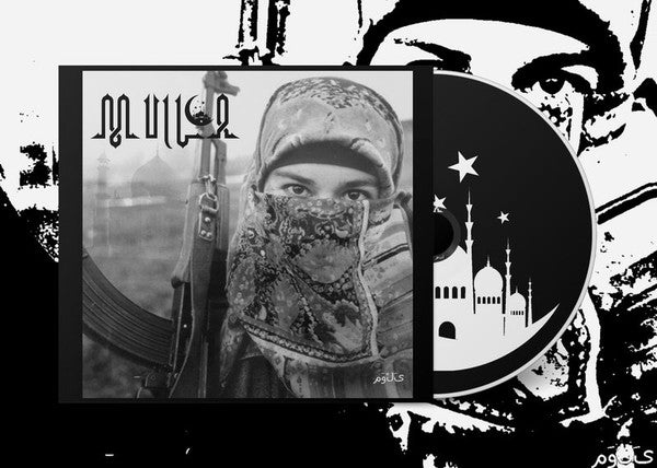 Mulla (2) : مَوْلَى (CD, Album, Dig)