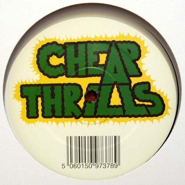 Detboi : Y' All Want Mo EP (12", EP)