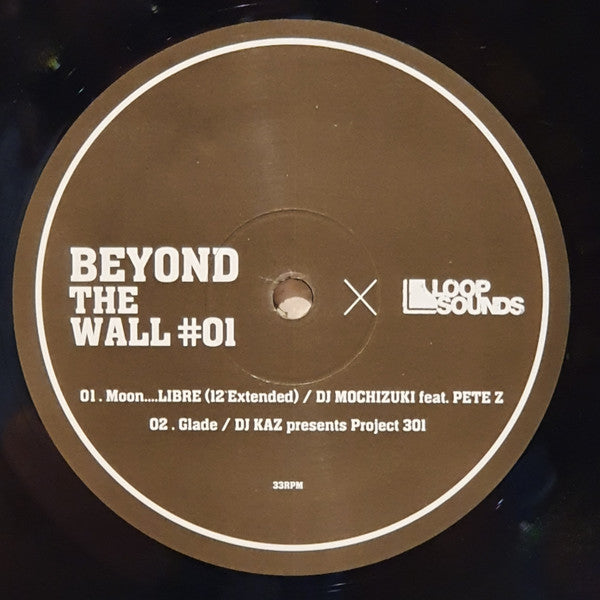 Various : Beyond The Wall #01 (12", Ltd)