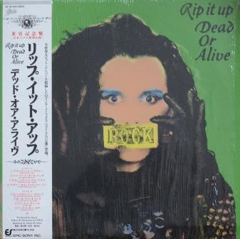 Dead Or Alive : Rip It Up (LP, Album, Comp, Mixed, S/Edition)