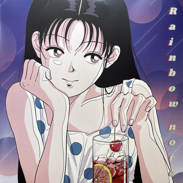 Rainbow Note : Rainbow note (LP, Album)