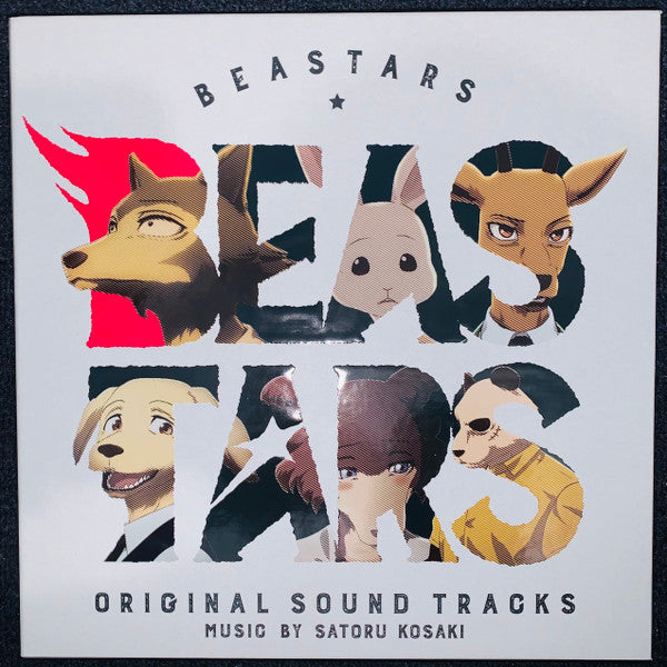 Satoru Kosaki : Beastars Original Sound Tracks (3xLP, Album, Dlx, Ltd, Red)