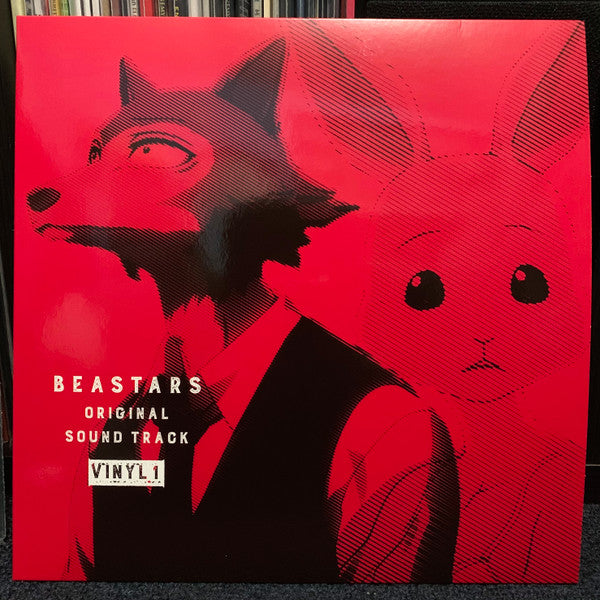 Satoru Kosaki : Beastars Original Sound Tracks (3xLP, Album, Dlx, Ltd, Red)