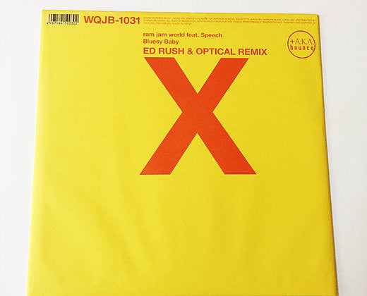 Ram Jam World Feat. Speech : Bluesy Baby (Ed Rush & Optical Remix) (12")