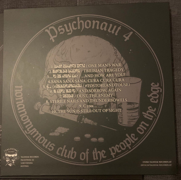 Psychonaut 4 : Beautyfall (2xLP, Album, Ltd, Whi)