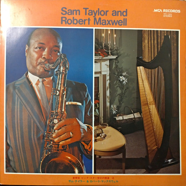 Sam Taylor (2) And Robert Maxwell : Sam Taylor And Robert Maxwell (LP, Album, Comp)
