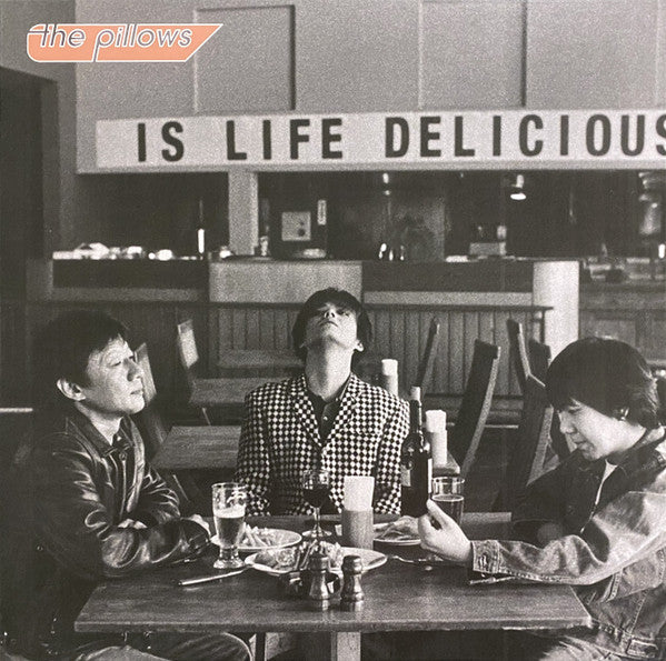 The Pillows : Thank You, My Twilight (LP, Album, Ltd, Gat)