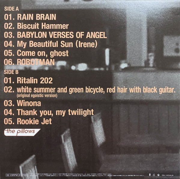 The Pillows : Thank You, My Twilight (LP, Album, Ltd, Gat)