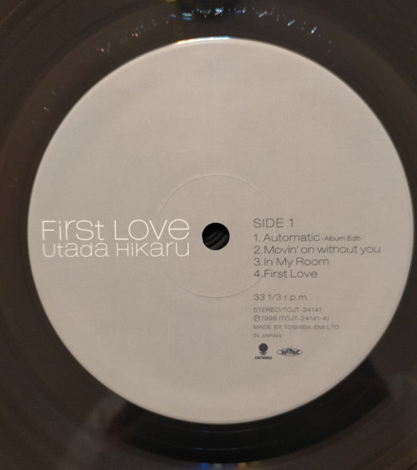 Utada Hikaru : First Love (2xLP, Album)