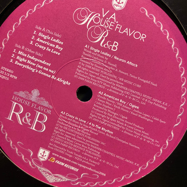 Various : House Flavor R&B (12")