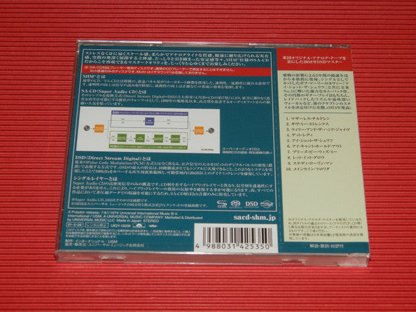 Eric Clapton : 461 Ocean Boulevard (SACD, Album, RE, RM, SHM)