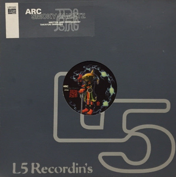 Arc (7) : Smoky Quartz (12")