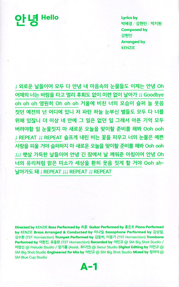 Joy (106) : Hello (Cass, MiniAlbum, Ltd)