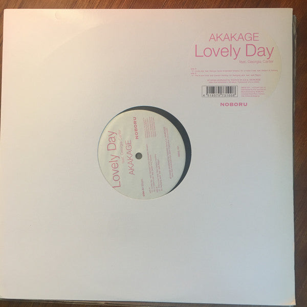 Akakage : Lovely Day Feat. Georgia Carter (12")