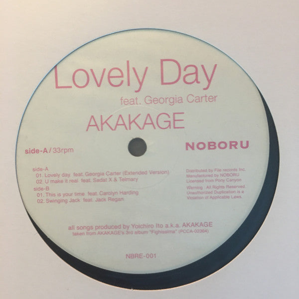 Akakage : Lovely Day Feat. Georgia Carter (12")