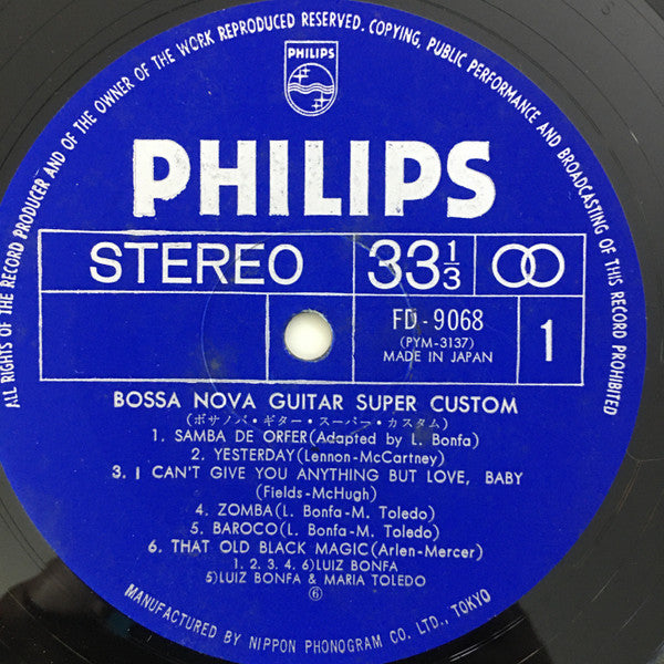 Various : Bossanova Guitar Super Custom (2xLP, Album, Gat)