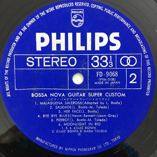 Various : Bossanova Guitar Super Custom (2xLP, Album, Gat)