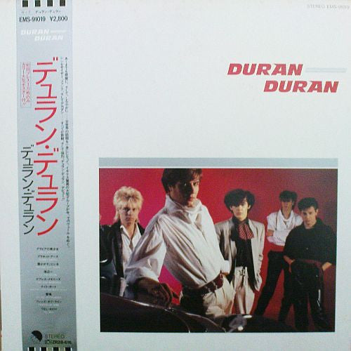 Duran Duran : Duran Duran (LP, Album, Pos)
