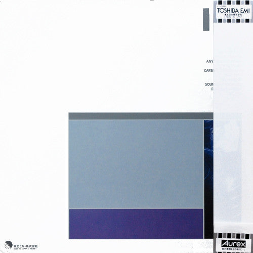 Duran Duran : Duran Duran (LP, Album, Pos)