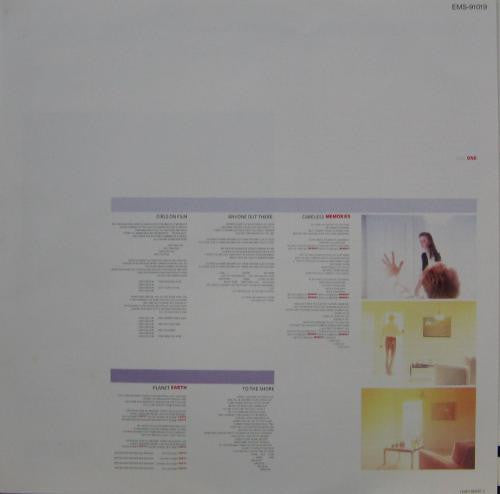 Duran Duran : Duran Duran (LP, Album, Pos)