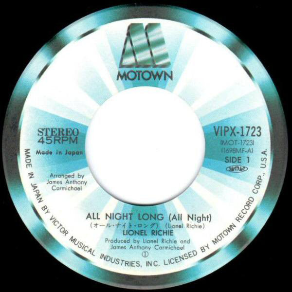 Lionel Richie : All Night Long (All Night) (7", Single)