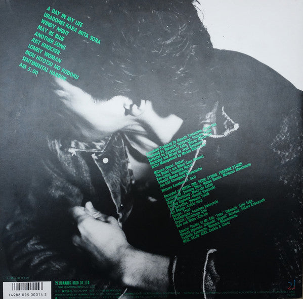 Mitsuru With The Blake's : Just Knocker (LP, Promo)