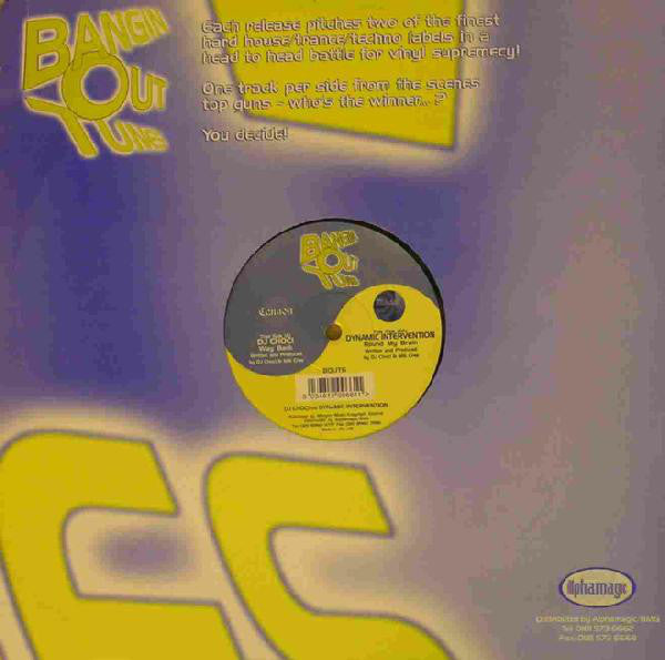 Choci vs Dynamic Intervention : Cannon vs Audio Rehab (12")