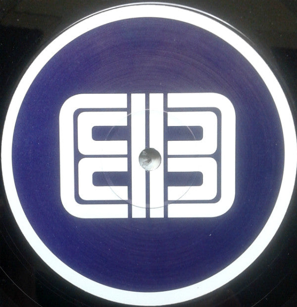 S.U.M.O. : Ntujjo (12")